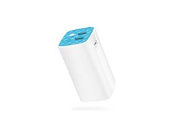 AdaptadorTP-Link TL-PB10400 USB 10400mAh